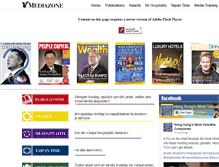 Tablet Screenshot of mediazone.com.hk